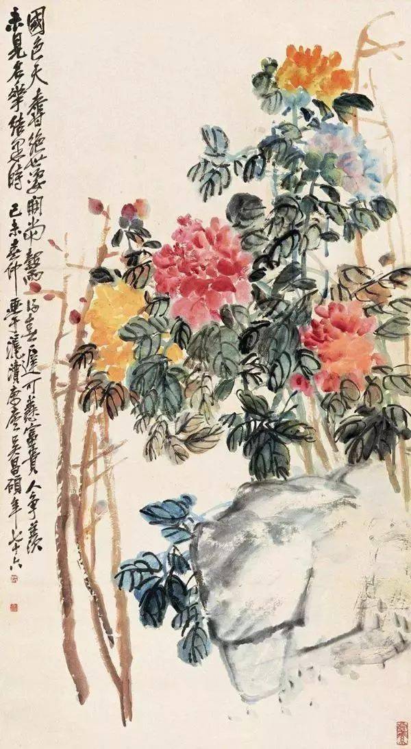 吴昌硕写意花卉精品，艳而不俗！_搜狐网