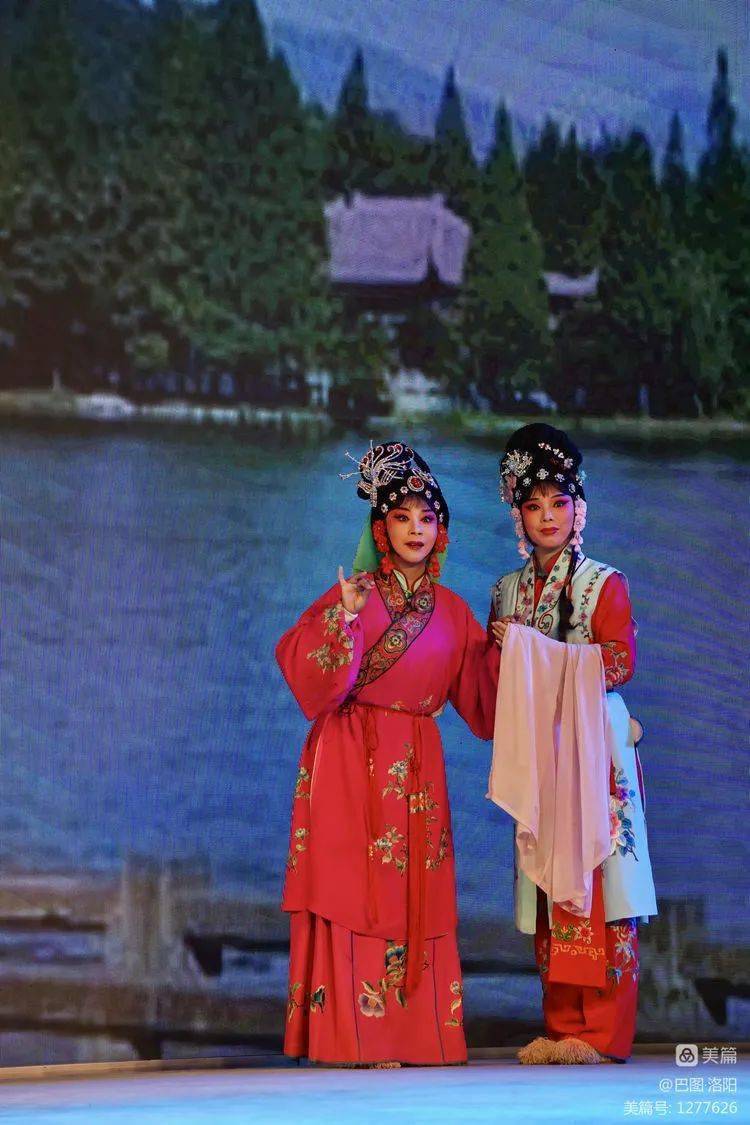 豫剧《洛阳桥》剧照_少女_年功_柳丝