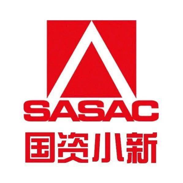 主流媒体聚焦中国诚通由国有资本运营公司试点正式转入持续深化改革