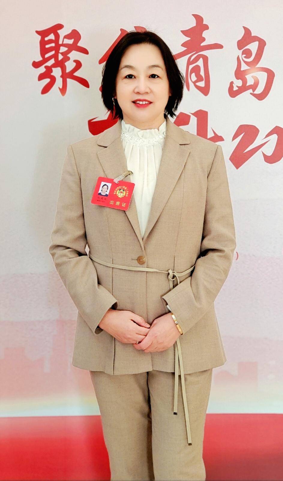 两会好声音丨纪晓红委员:大力发展海鲜预制菜,擦亮青岛海洋经济新名片