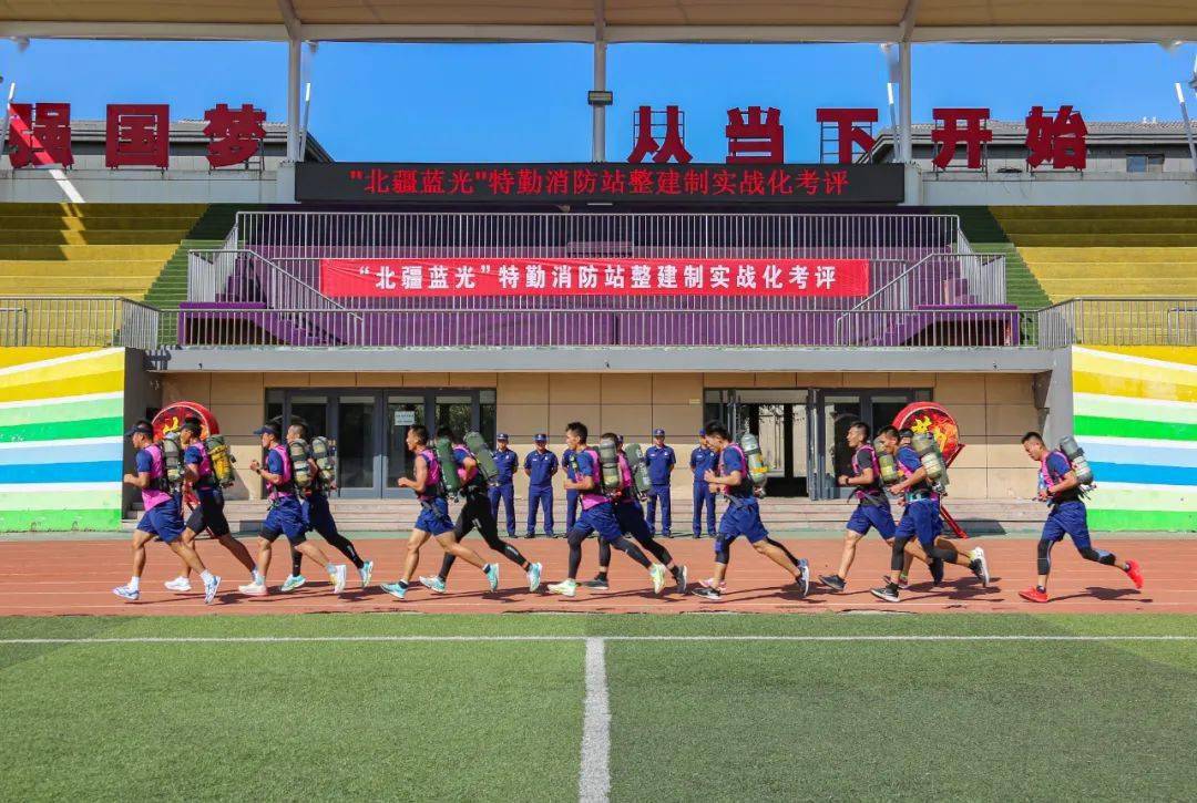 企业建站是什么意思_企业站点的建设可以分为_企业站建设