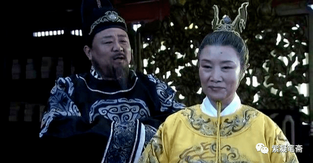 唐朝的一本奇书，记录了从欧洲到日本的八位女王｜文史宴
                
                 