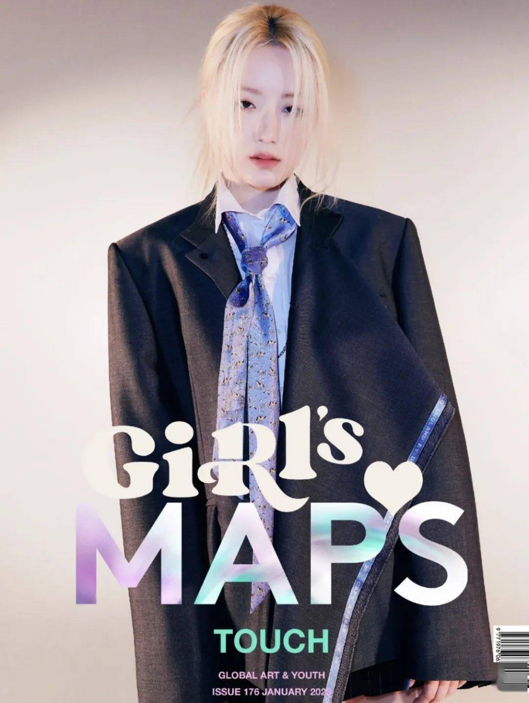 潮流杂志2023开年刊发型_korea_january_dazed