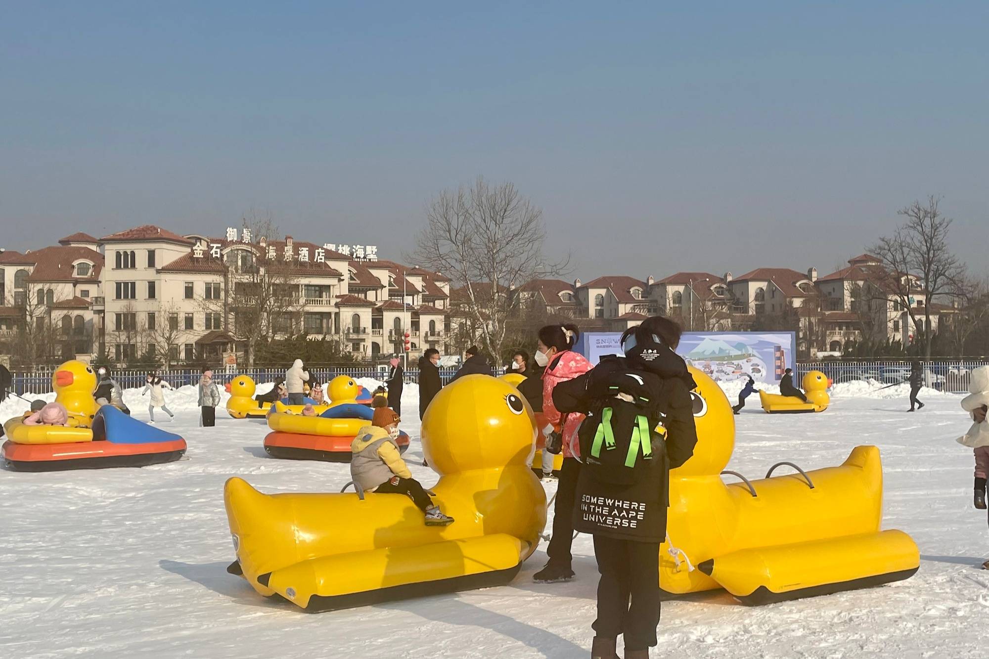 大连塔河湾冰雪嘉年华图片