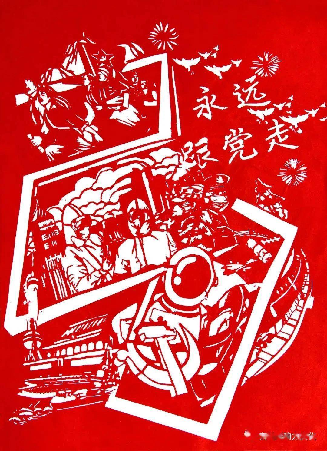 展讯|"奋进新征程,强国复兴有我"埇桥区第27届黄淮