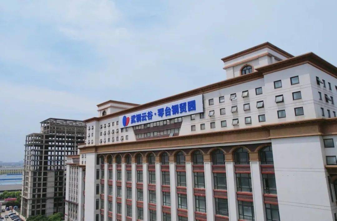 快来为你心中的"最美园区"投一票_武钢_于青山_青山区