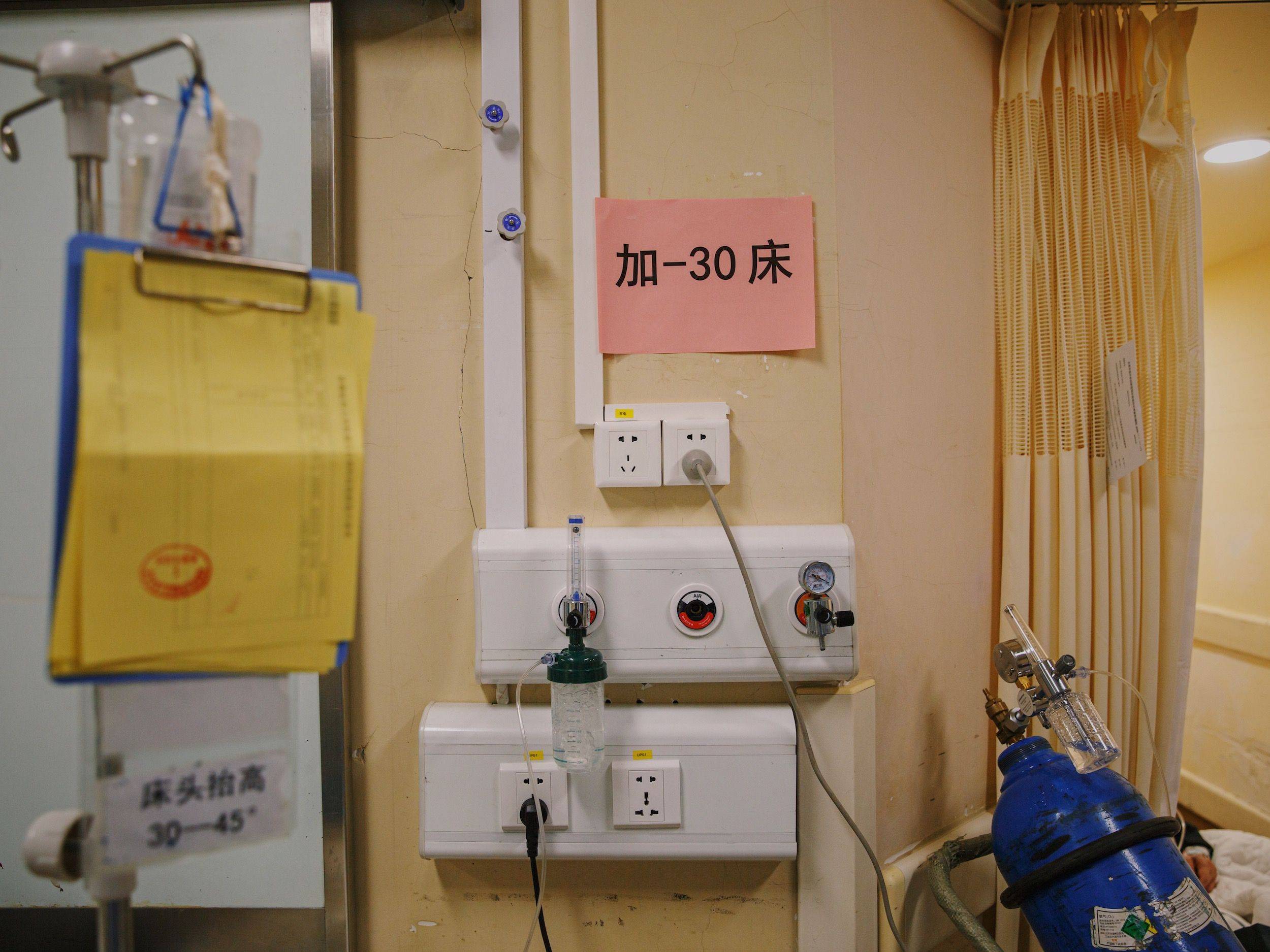 包含安定医院代诊挂号服务住院床位快速协调,及早入院治疗的词条 包含安定医院代诊挂号服务住院床位快速协调,及早入院治疗的词条