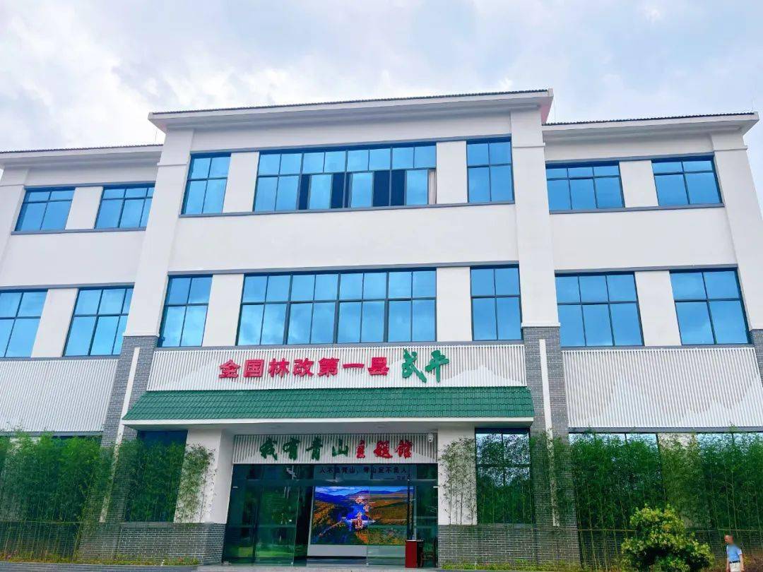 武平县城周边游,带你嗨不停_主题_黄坊_森林