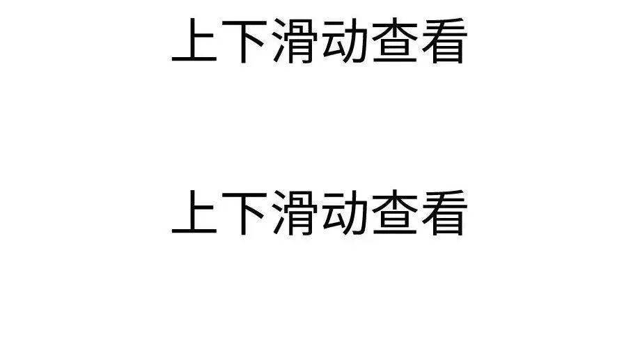 车祸后「蛋蛋」全黑了,肿成柚子大还保得住吗?_阴囊_丁香园_患者