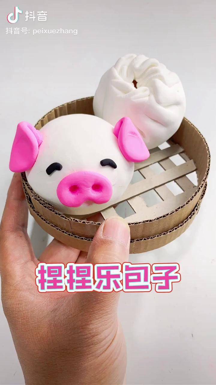 自制解压包子玩具,好玩捏捏乐 手工diy