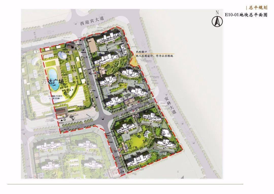 尤溪西城未来规划图图片