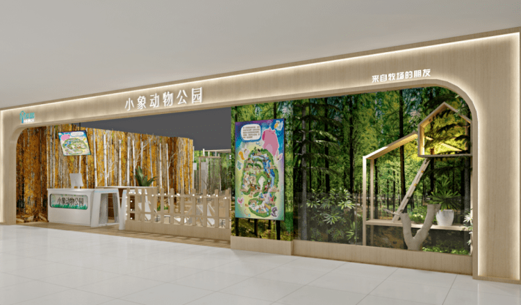 零距离撸萌宠】 武汉人气萌宠乐园火爆来袭 羊驼,孔雀,兔子