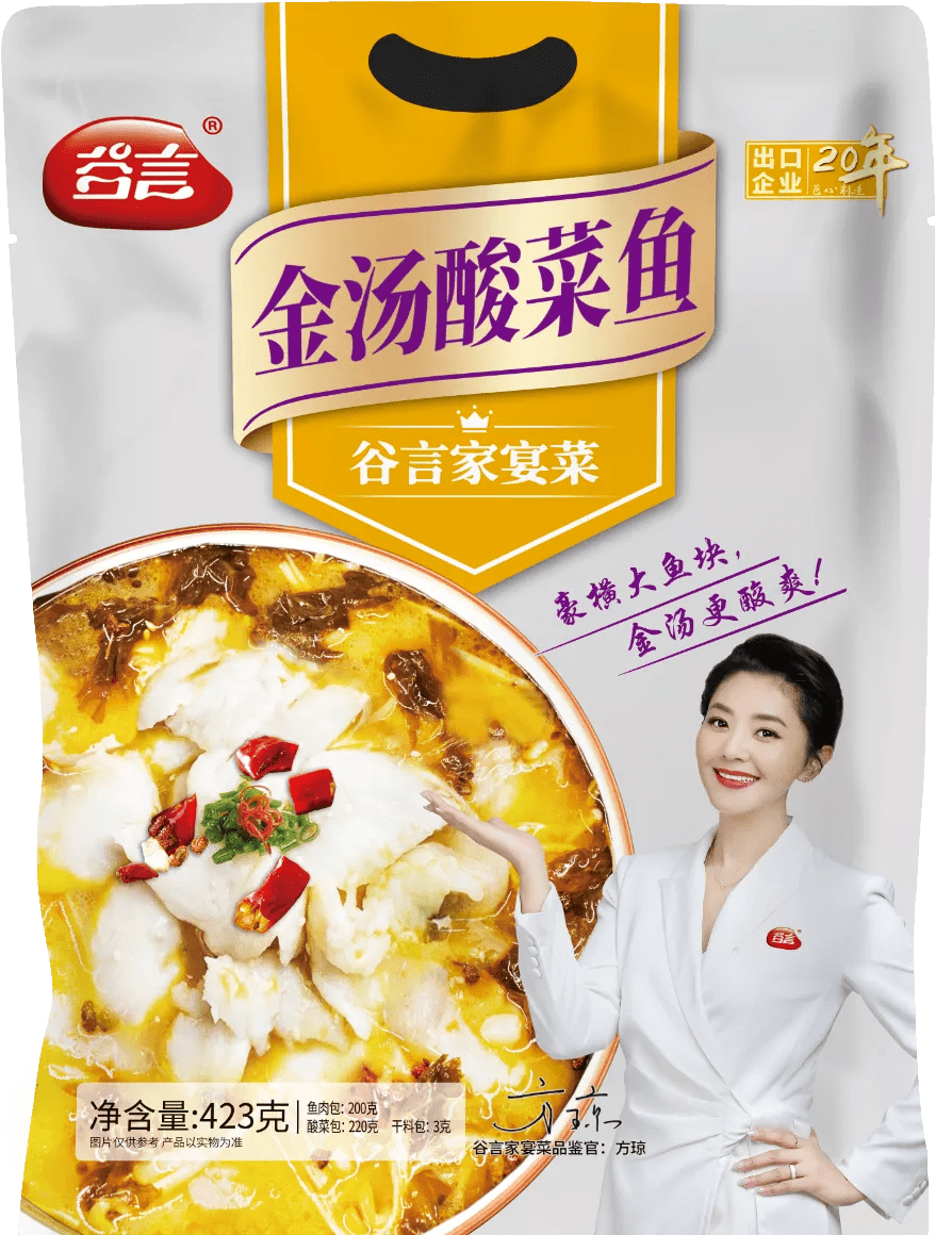 谷言,安井,国联水产…大企业都在做,2023这款产品要卖爆?