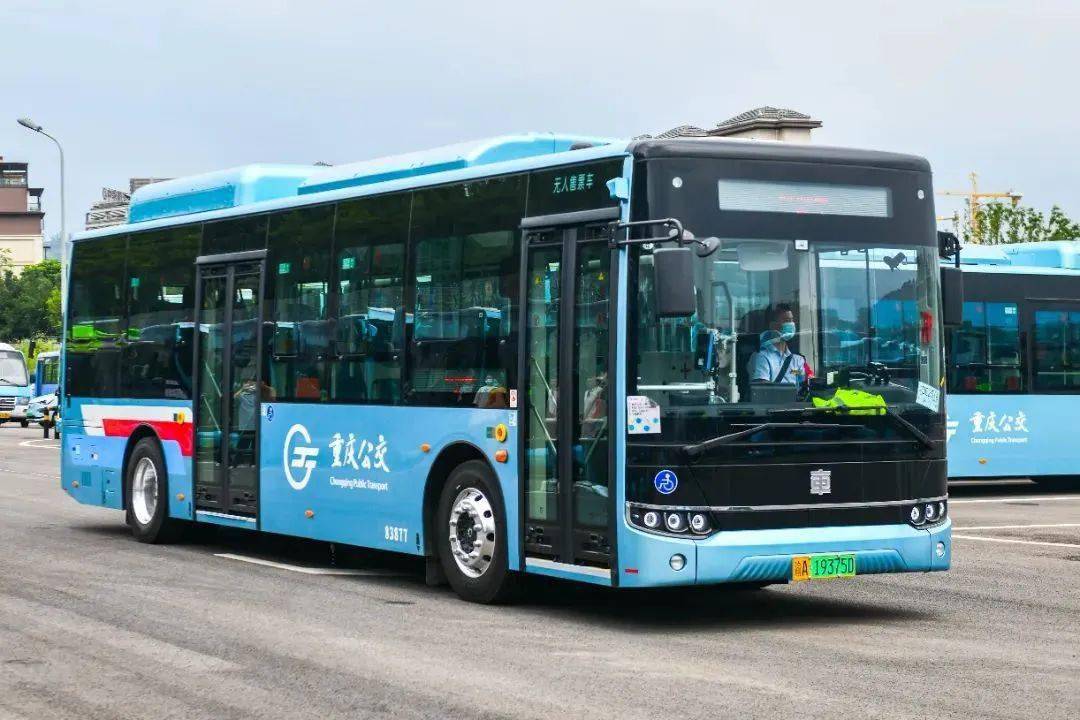 零碳之旅丨2000余辆中车新能源客车担纲重庆"绿色出行"_搜狐汽车_搜狐
