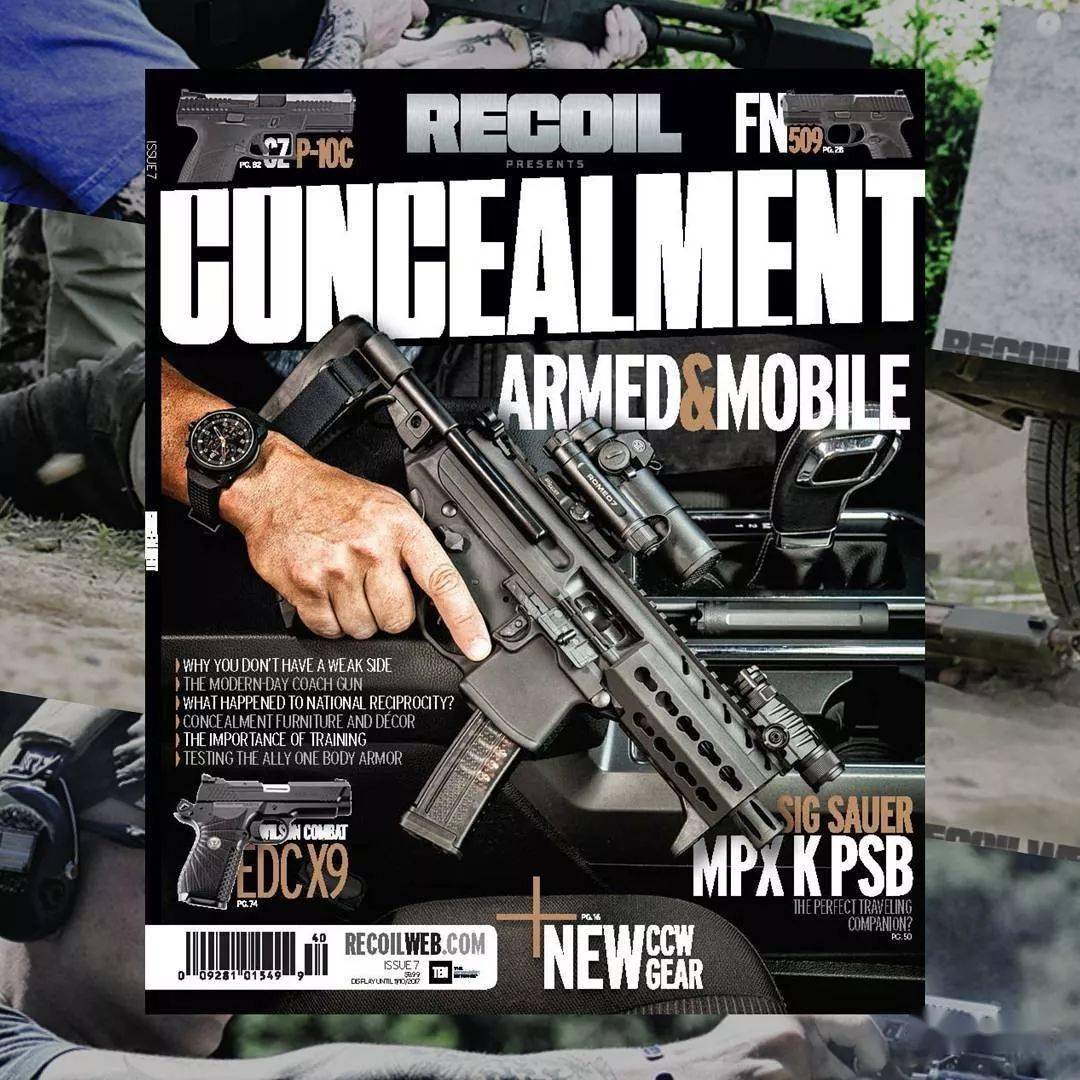 【过往云烟】外国枪械杂志封面大赏