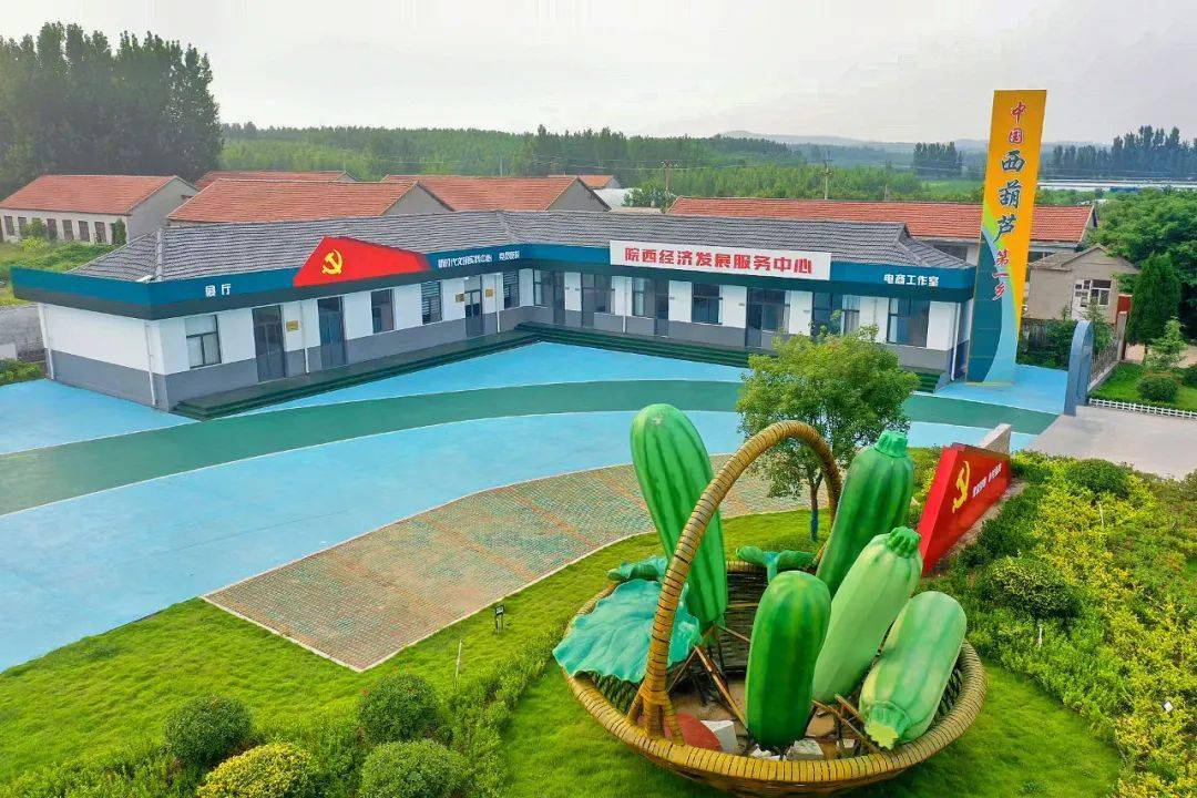 "锦绣五莲·秀美地名"系列文化宣传——许孟镇_山东_仁里_人民公社