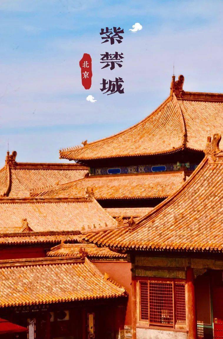 中国八大最美博物馆，你都去过几个？_搜狐网