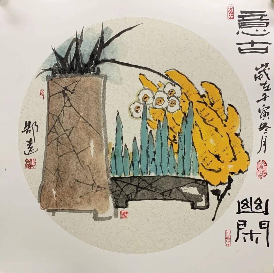 展讯| 凌波微步展蓬莱——水仙盆艺 · 国画主题展_北滘_展览_顺德区