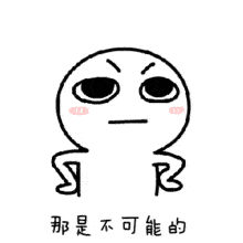 现场视频曝光！抱石大道一人驾驶三轮车随意变道致2人受伤......_车辆_对方_事故