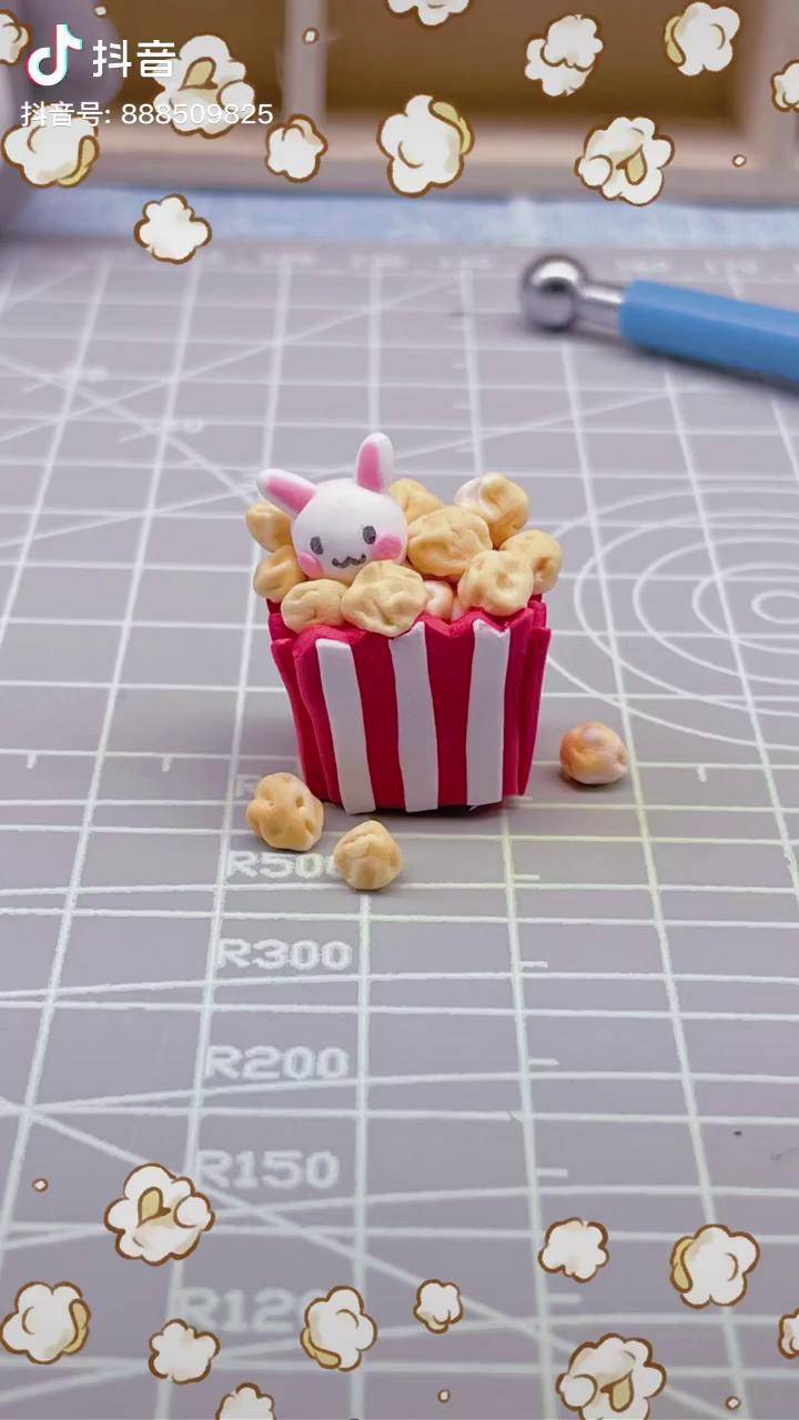小味道的爆米花粘土 手工 diy 抖音热门