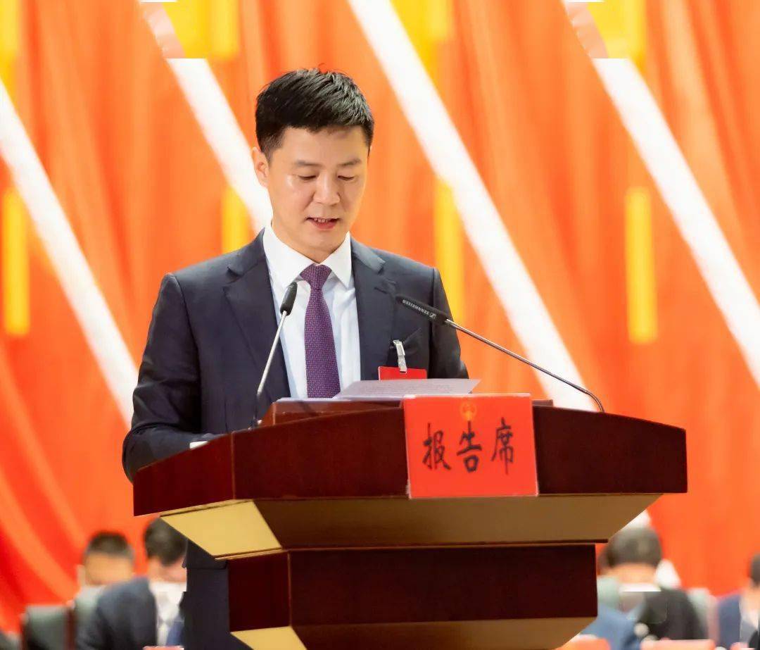 无为市第一届人民代表大会第二次会议隆重开幕!_发展_工作部门_企业
