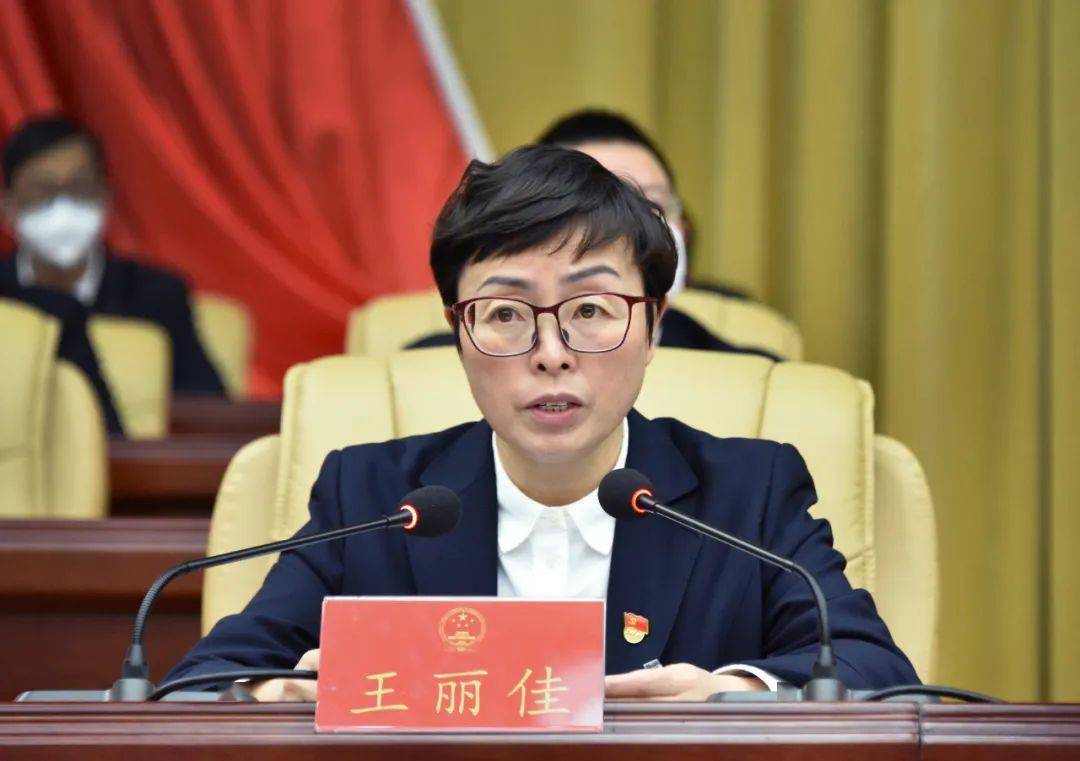 织金县第十八届人民代表大会第二次会议胜利闭幕_工作_杨桦_谋发展