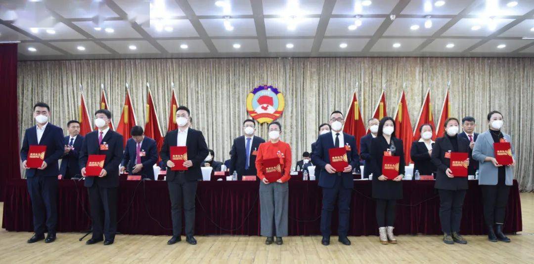 【市县两会】67中国人民政治协商会议科尔沁区第十五届委员会第二次