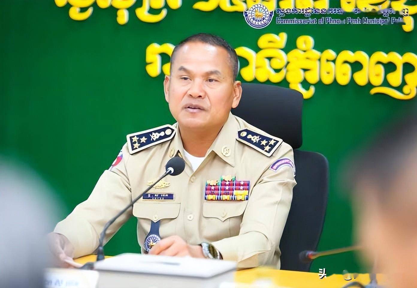 柬埔寨金边警长:警察要以德服人