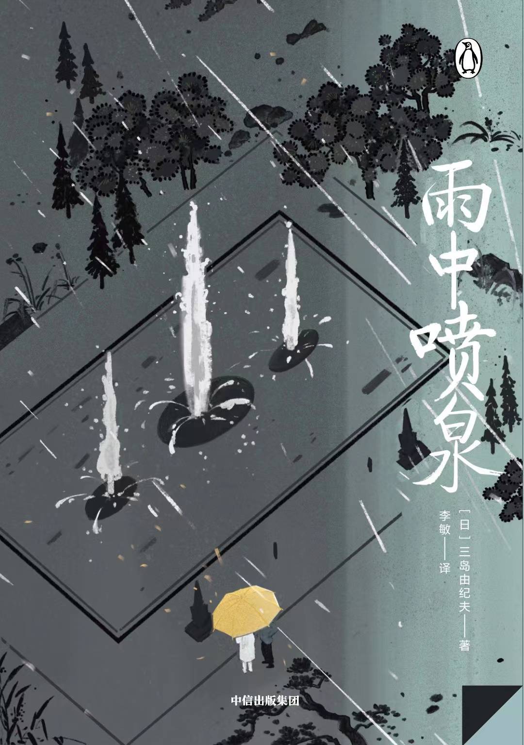 հ��2023����Щ�����ѧ����Ҫ���ˣ�һ��