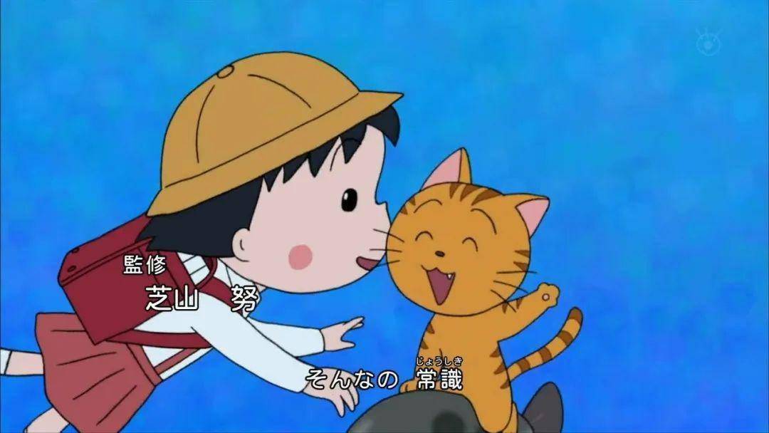 大家应该都对樱桃小丸子和蜡笔小新常戴的小黄帽有印象.