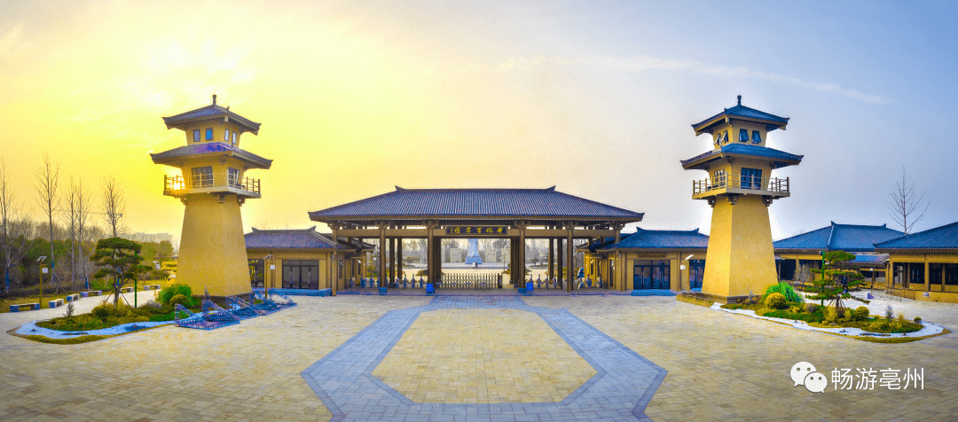 华佗百草园景区开园特惠票抢票攻略来了~_搜索_亳州_微信