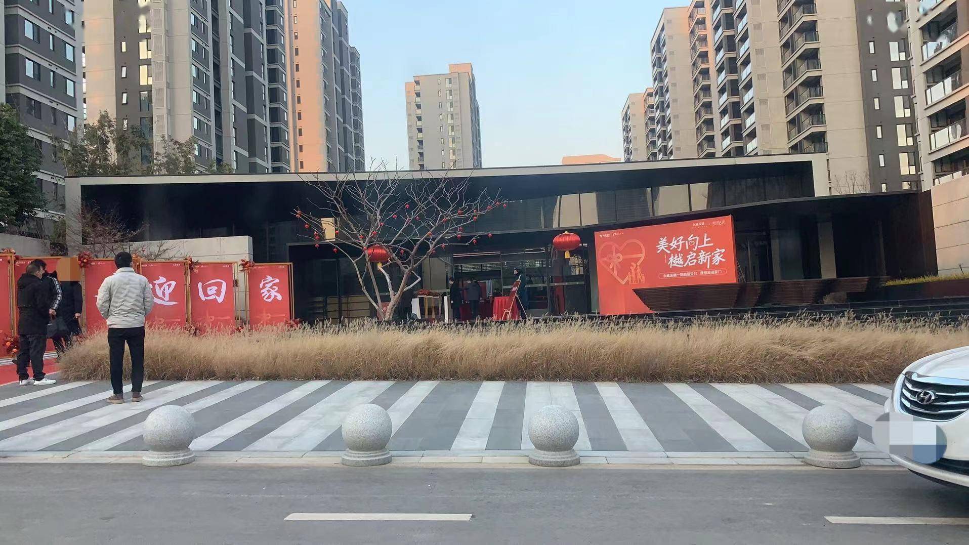 "掏高价"买的荥阳永威溪樾!房子质量却只能"抽盲盒看运气"?