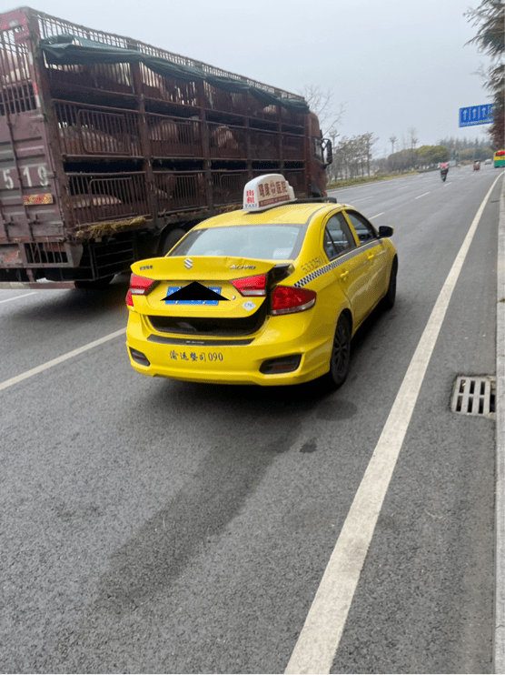 【问政回应】出租车乱收费怎么办?处理了!_垫江_重庆_问题