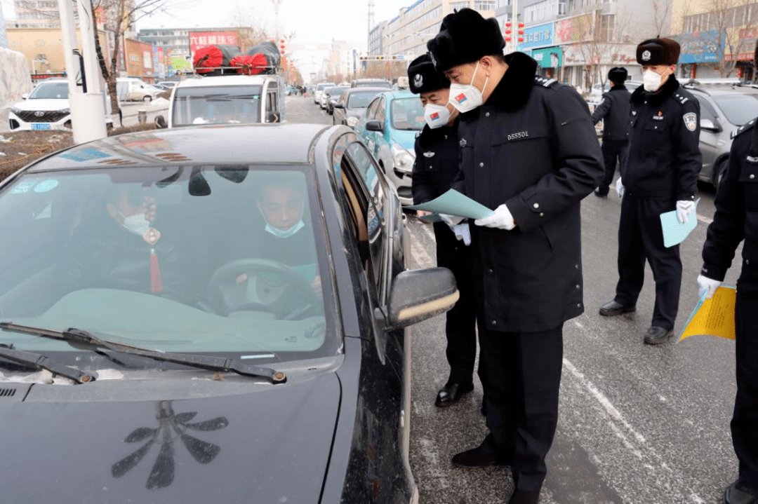 人民警察节 |桦川县公安局热烈庆祝第三个人民警察节_活动_宣传_全体