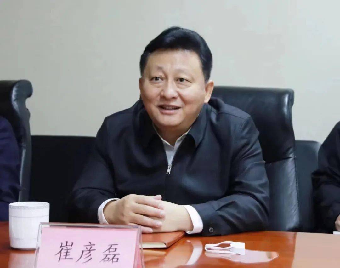 洮南市委书记崔彦磊率队到渤商所考察调研