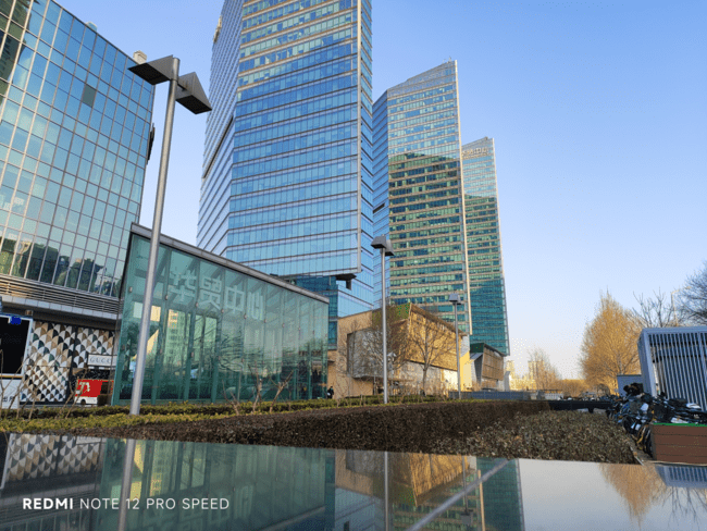 Redmi Note 12 Pro极速版评测：1亿像素影像轻薄手感 千元新选择