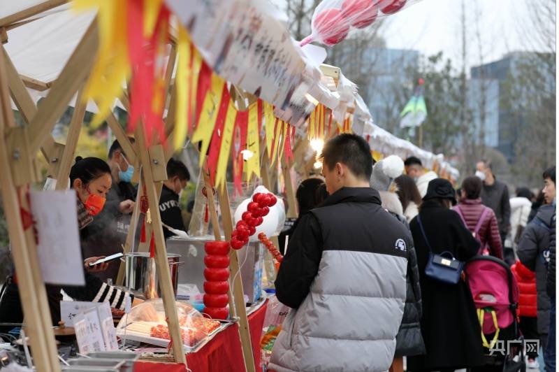 年年年味 天天添福 成都天府新区推出迎新活动