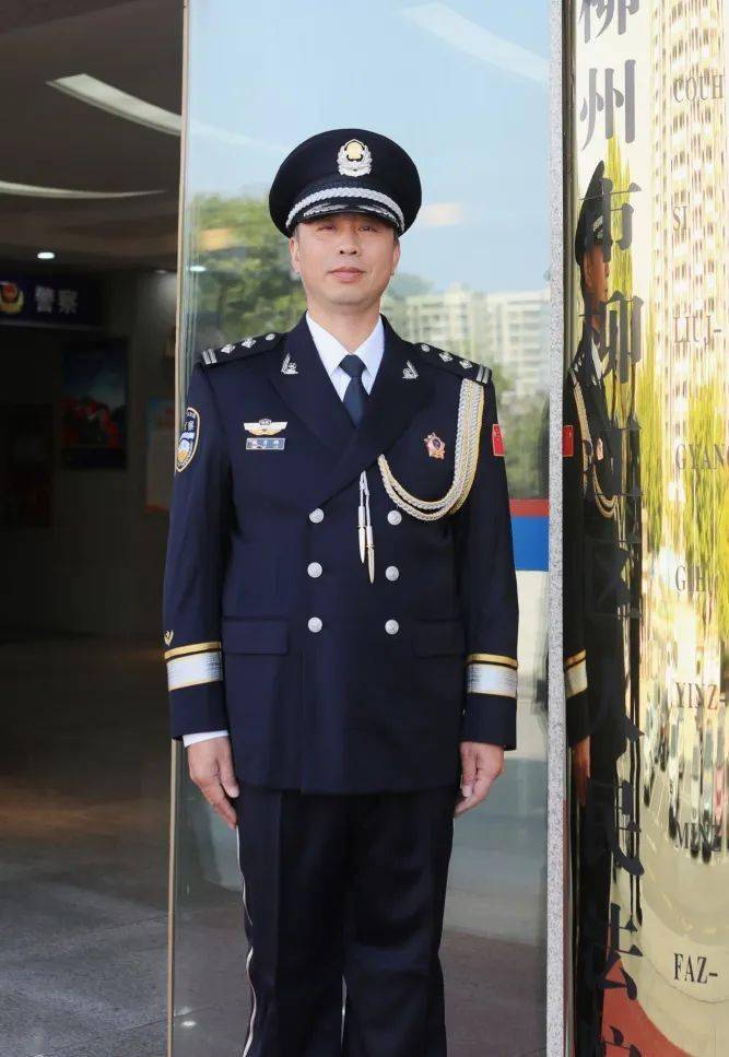 致敬法警蓝!第三个中国人民警察节