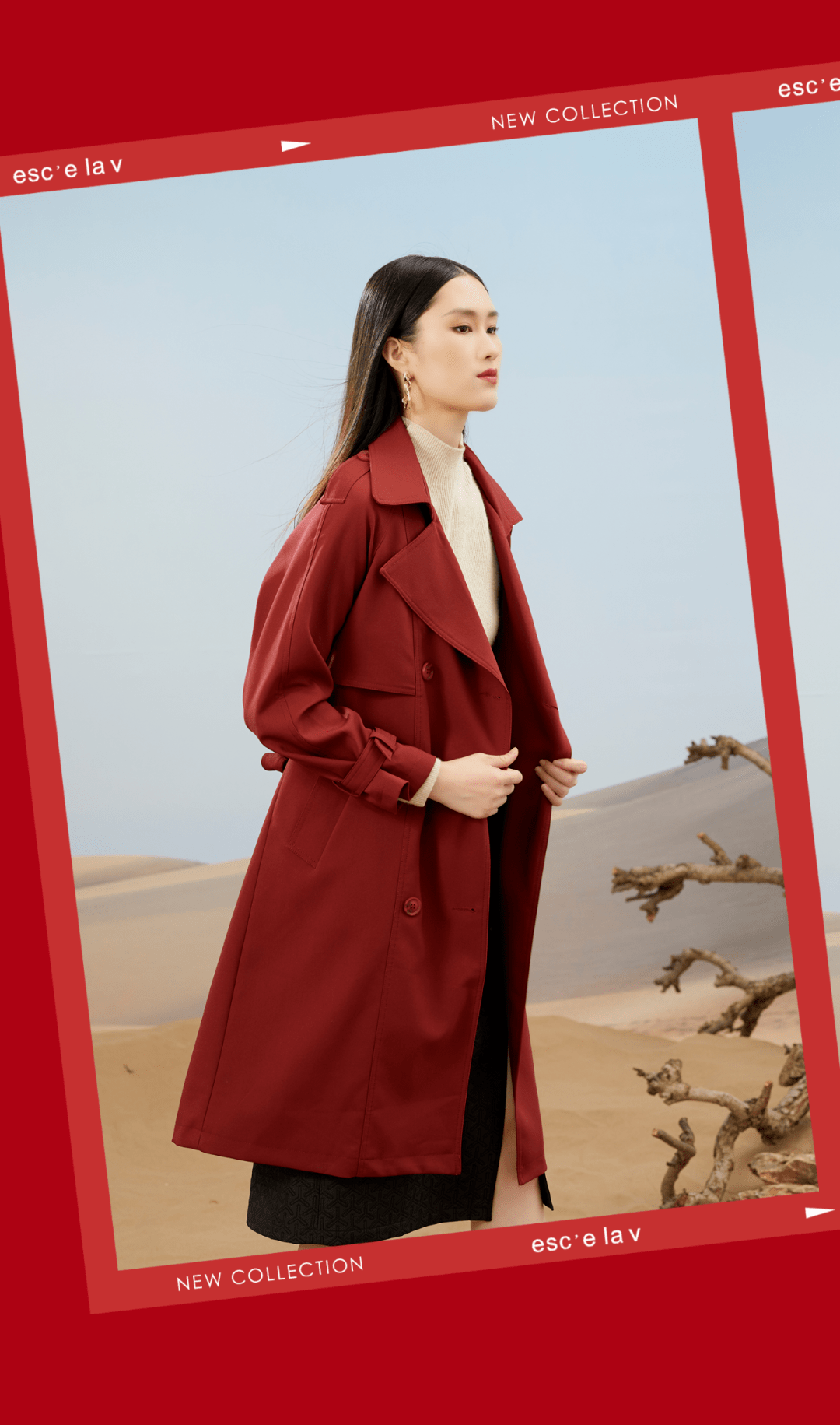 escelav伊诗夏兰薇 | 红运与祝福到来_侵权_版权_信息