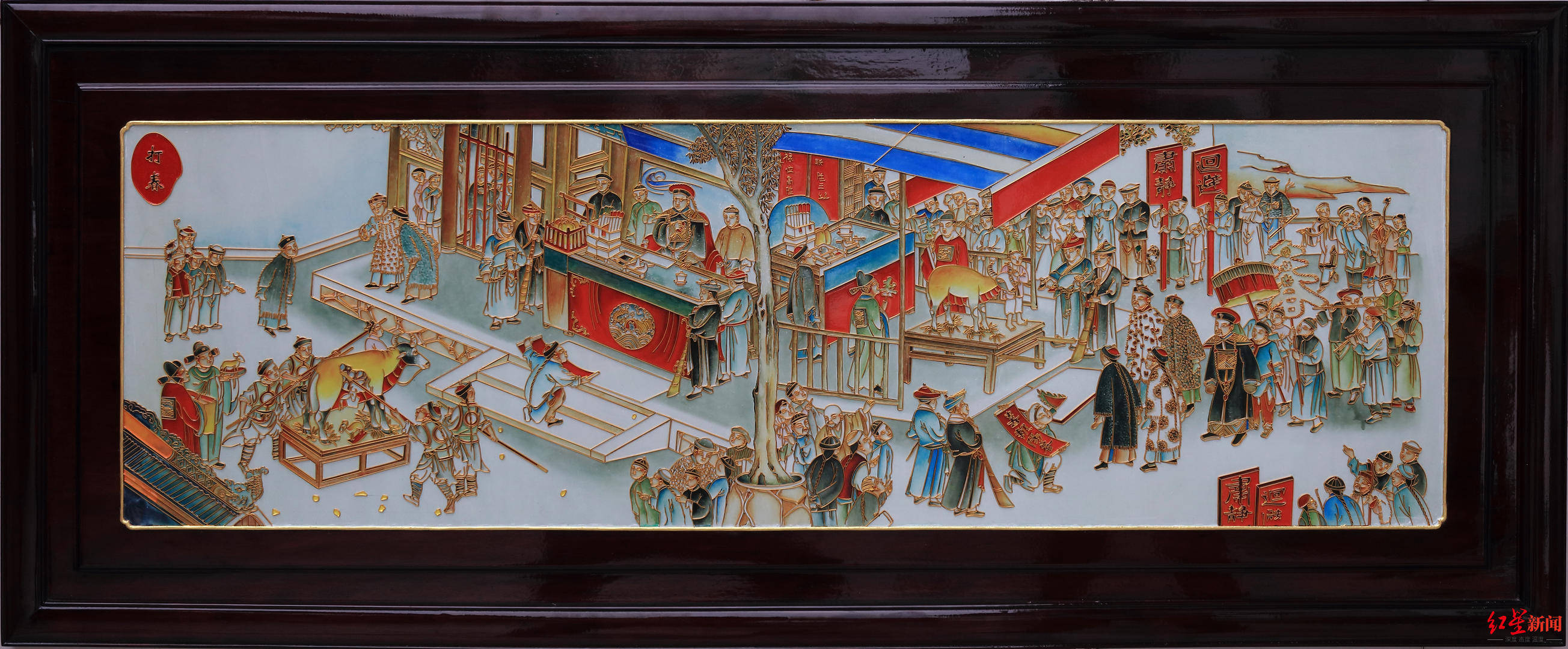 "绵竹版清明上河图"《迎春图》金丝年画面世,再现清代迎春盛会_叶华