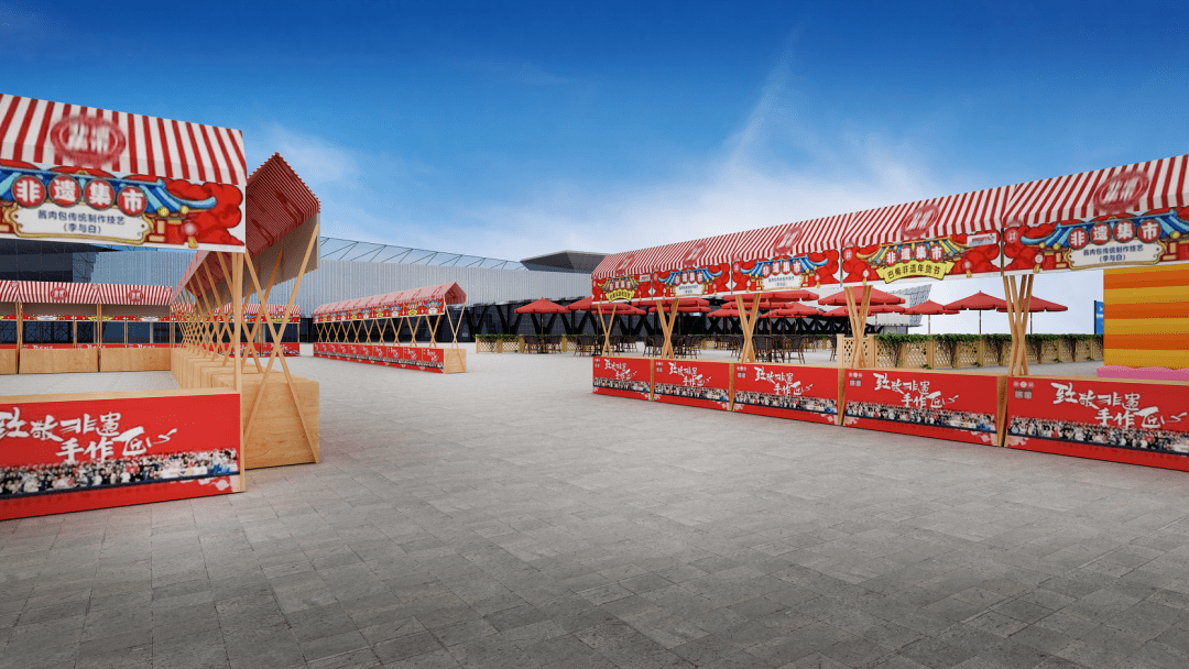 室外展区国际美食区邀请川内非遗美食及各大餐饮品牌,展示缠丝兔,贡