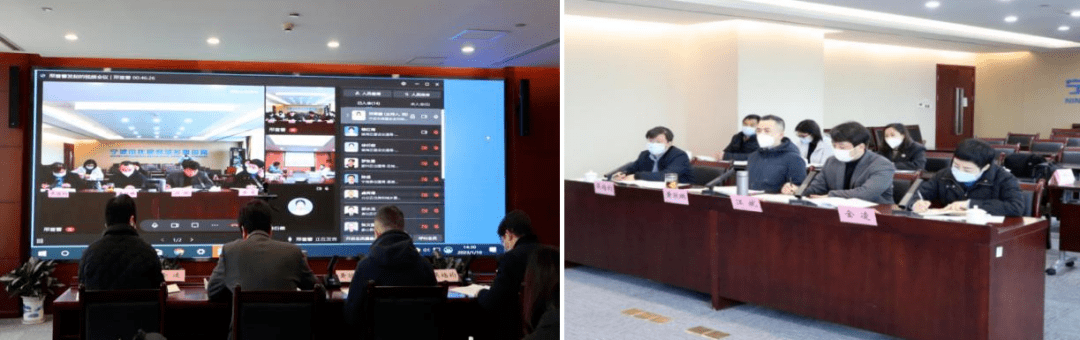 市住建局组织召开2022年度物业管理工作会议_服务_改革_重点