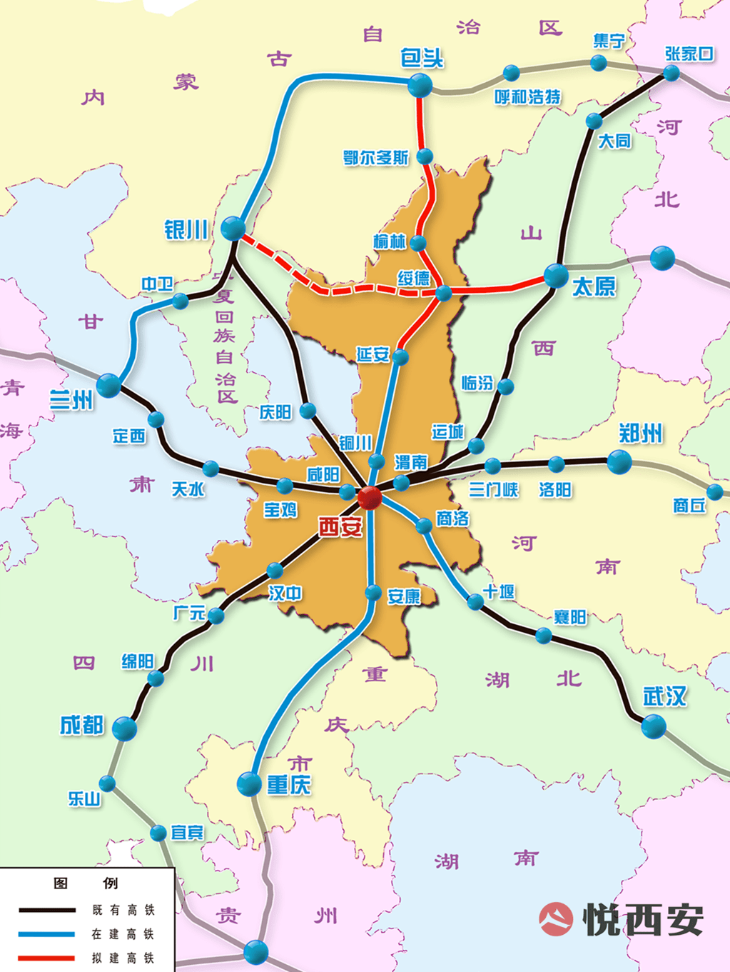 建设西安都市圈动脉,陕西2023交通发展任务出炉