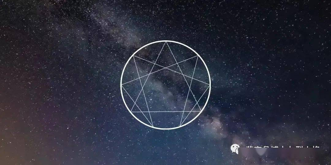 九芒星图是一个流传千古的神圣的图腾