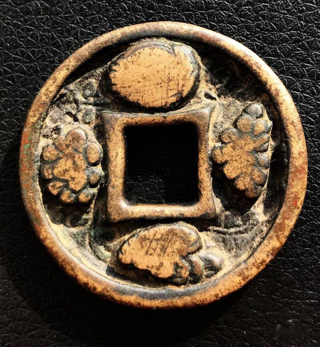 镏金千秋万岁花钱背后的秘密:老赵闲聊辽代千秋万岁花钱上篇_毛团