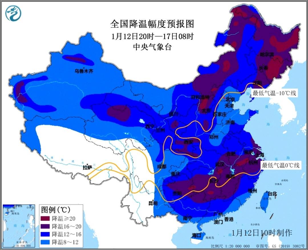 北京下雪了，广东继续与雪无缘，未来几天阴雨绵绵