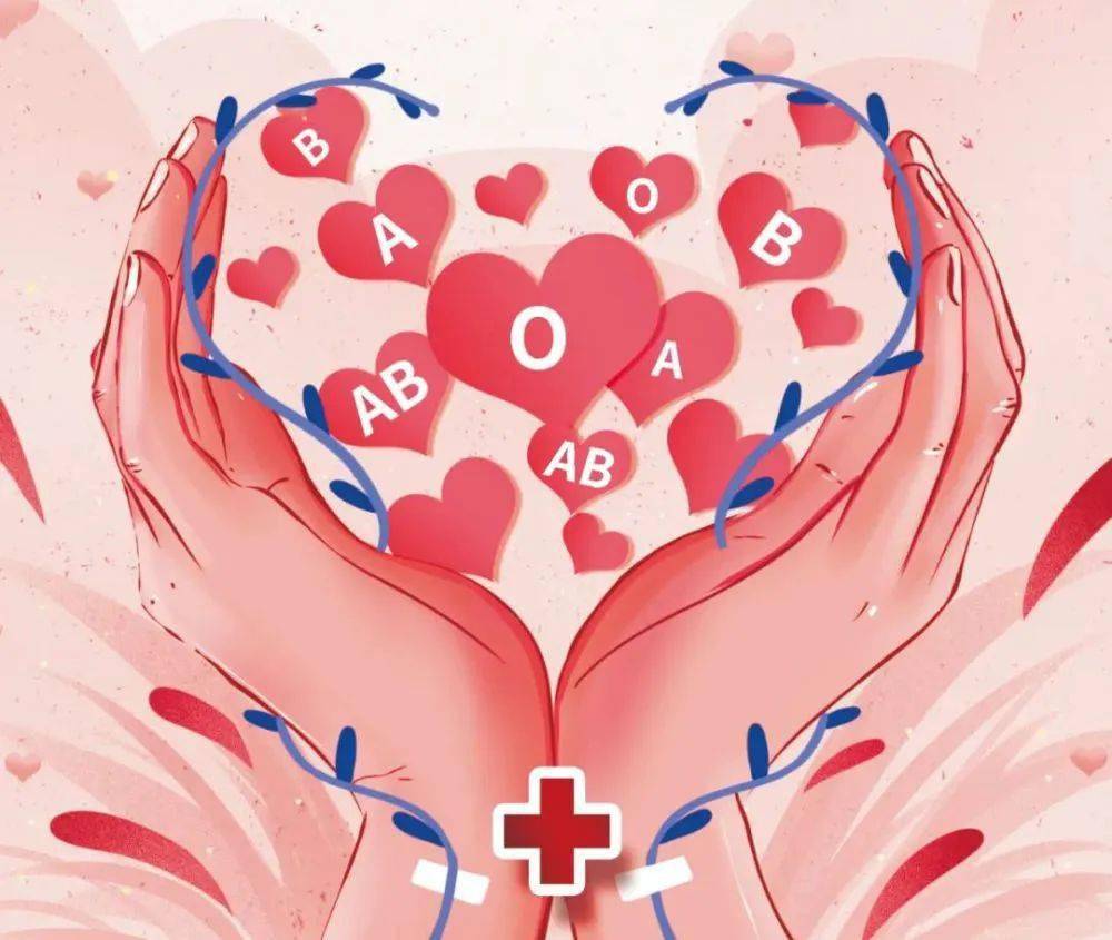 血液_工作_生命