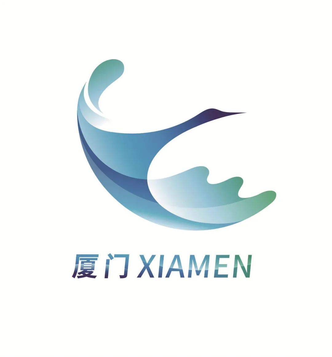 白鹭城市形象logo和卡通形象主标识