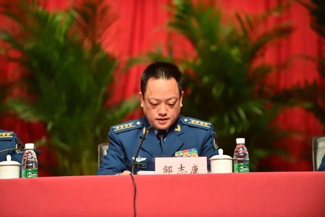 邹志康处长宣读通令通报赵纪锋处长宣读通令通报张新