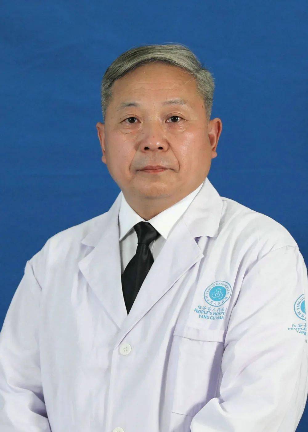 1月15日(本周日)特邀山东大学齐鲁医院血液科张春青主任来院坐诊,查房